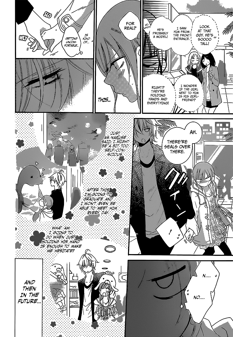 Namaiki Zakari, Chapter 44 image 14